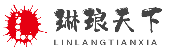 中卫房产网