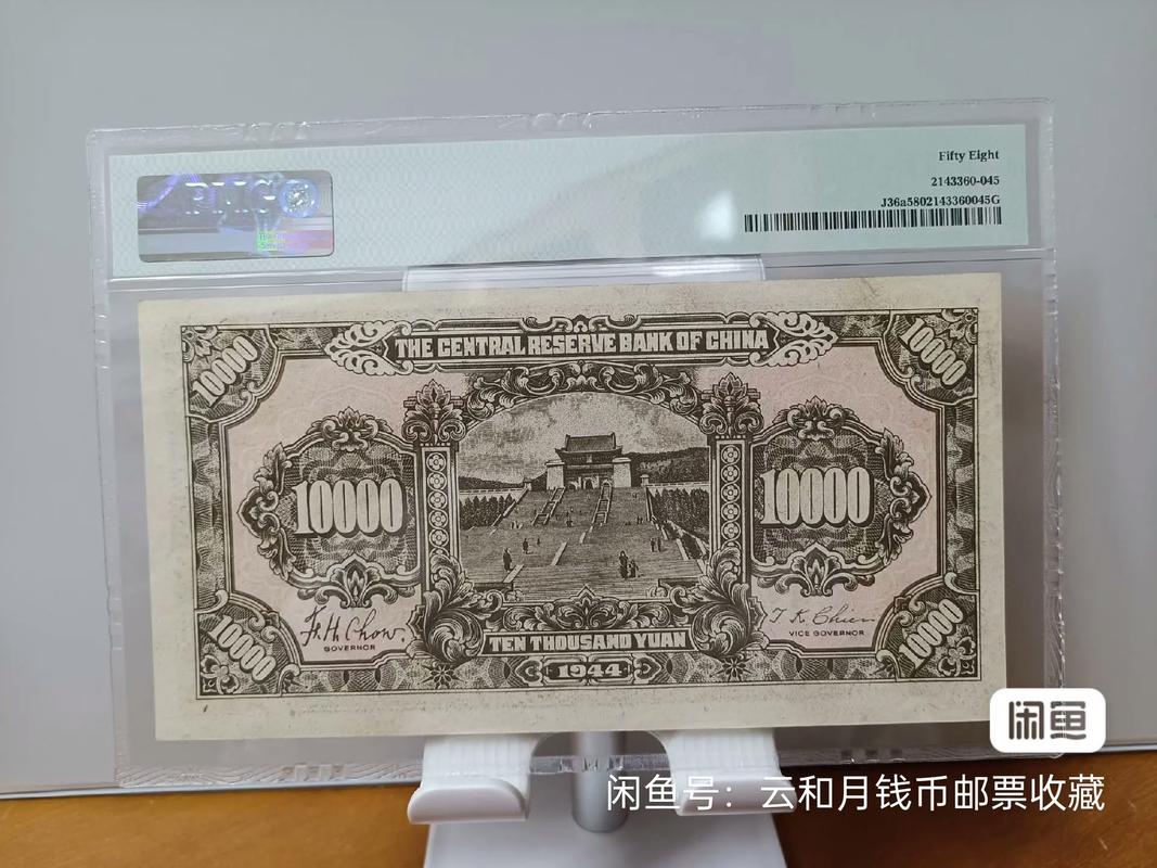 比心七币一局包天多少钱