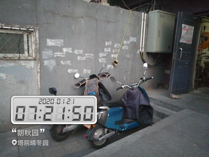 温州亿方物业电话多少钱