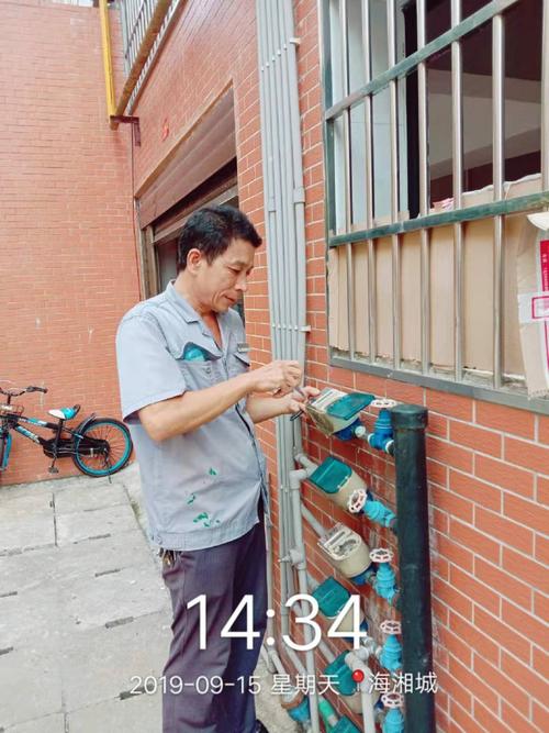湖南天环物业电话多少钱