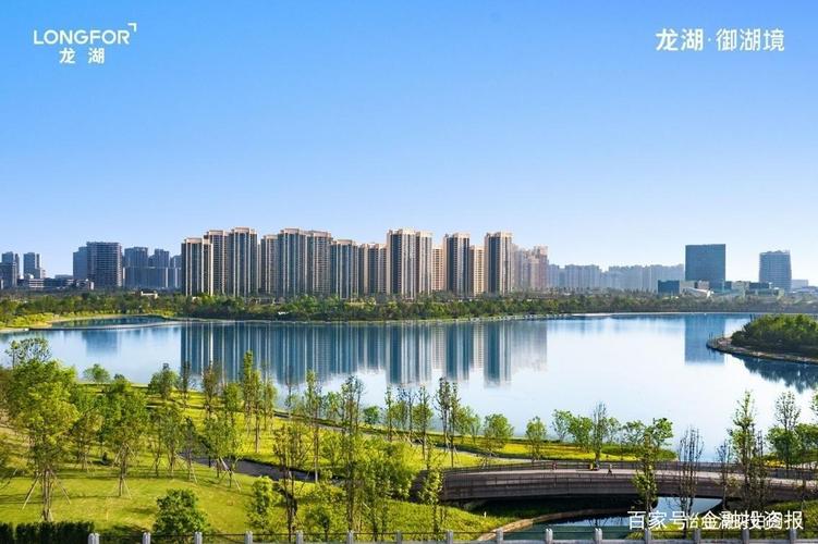 成都怡心湖楼盘