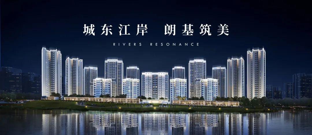 资阳哪个楼盘房价较低