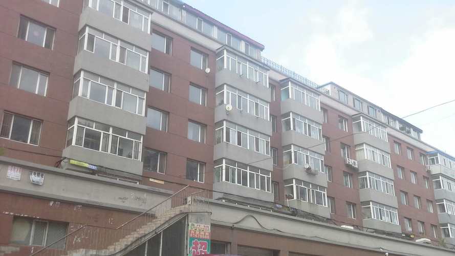 长春九台楼盘