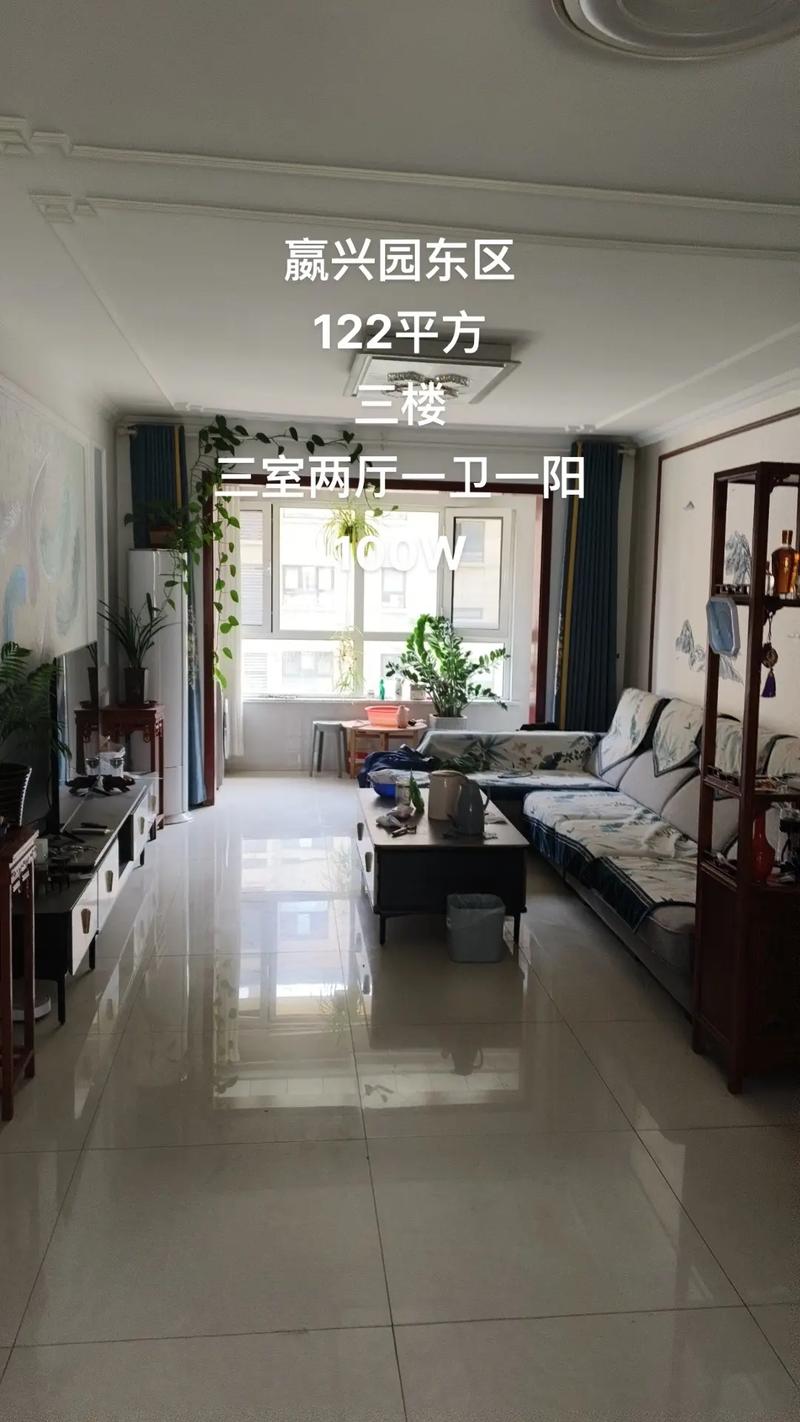 博兴园房价
