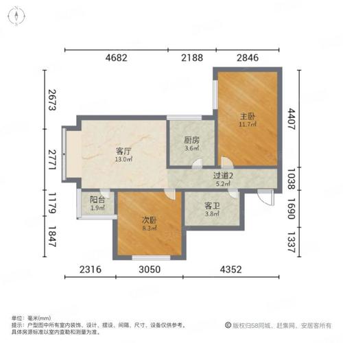 泰和居房价
