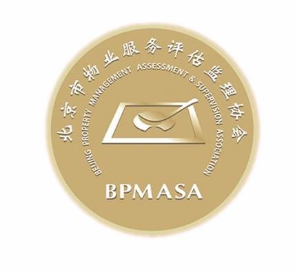 北京物业协会有多少个