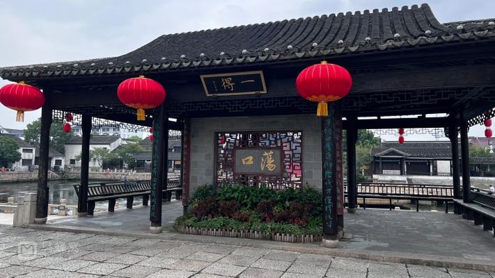 荡口镇房价