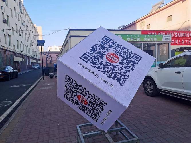 云联物业电话是多少钱