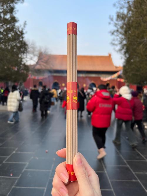 雍和宫房价