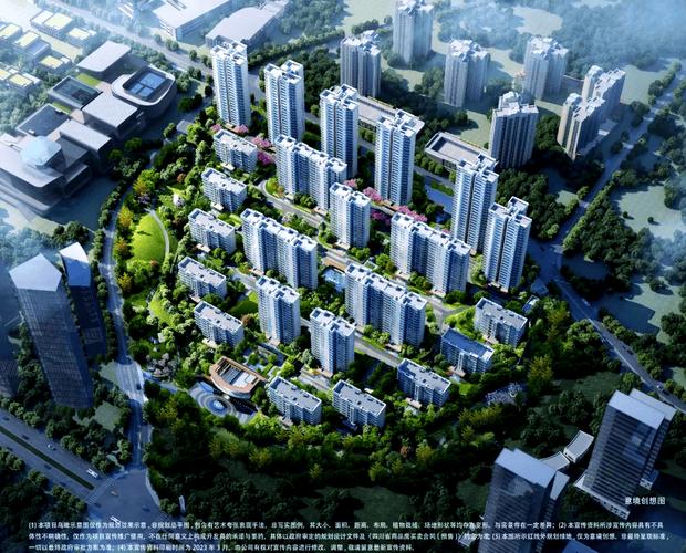成都双流新楼盘房价