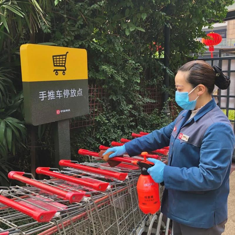 成都中海物管电话是多少