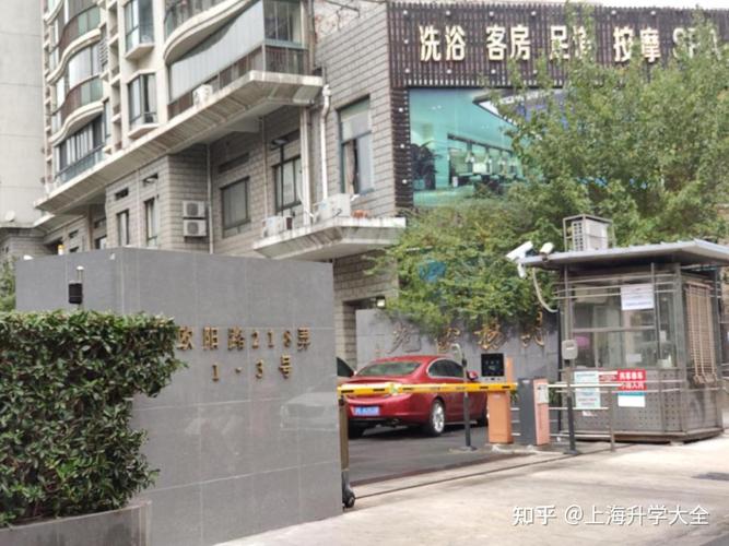 明想物业电话是多少