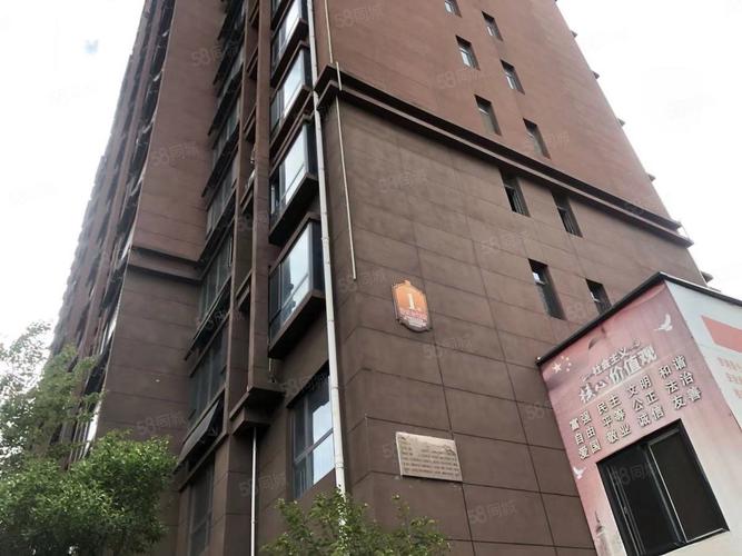 梦湖新城房价