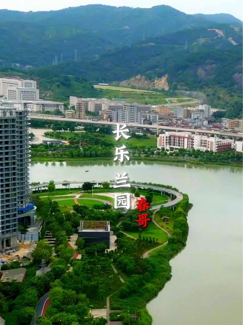 长乐楼盘最新价格暴跌
