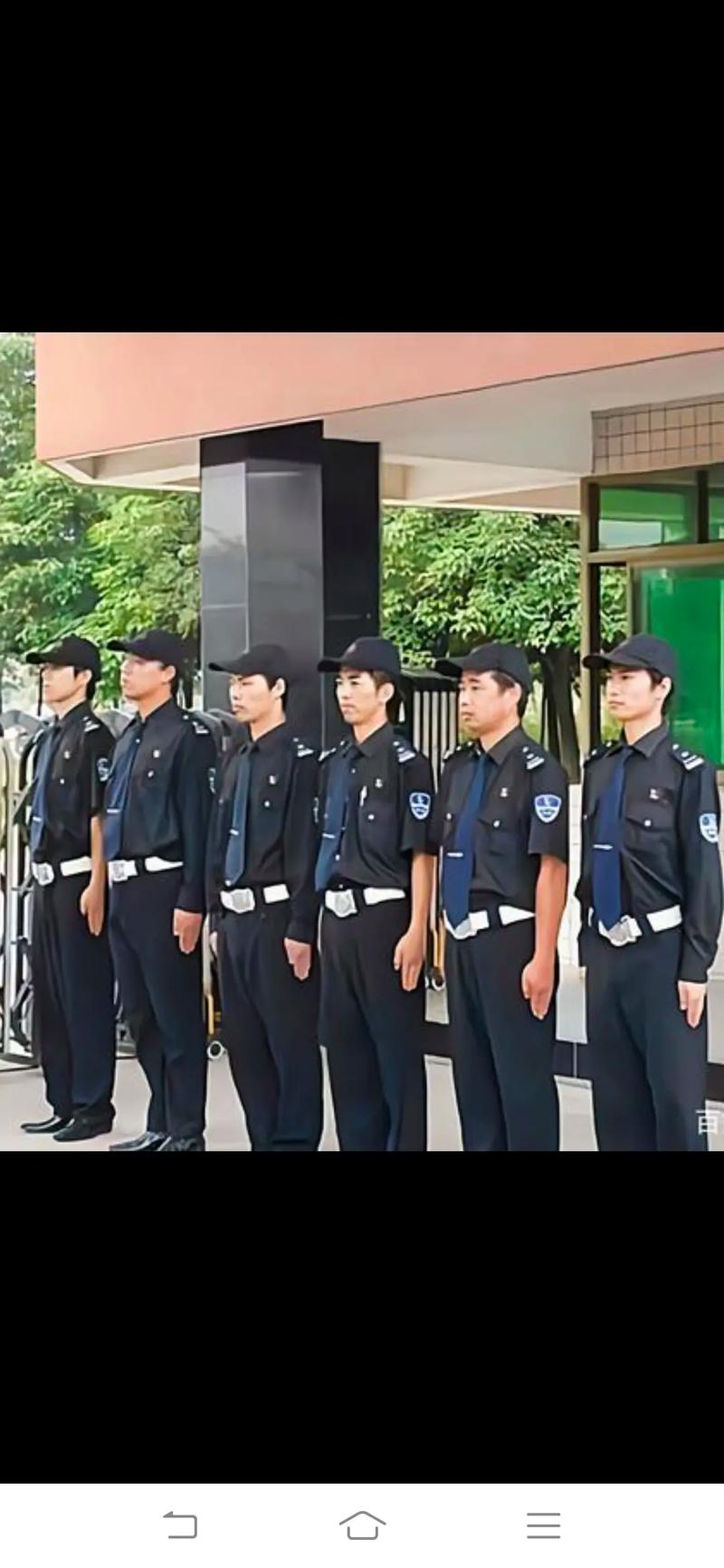 蘇州有多少保安公司
