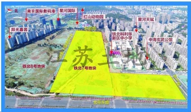辽源南部新城楼盘
