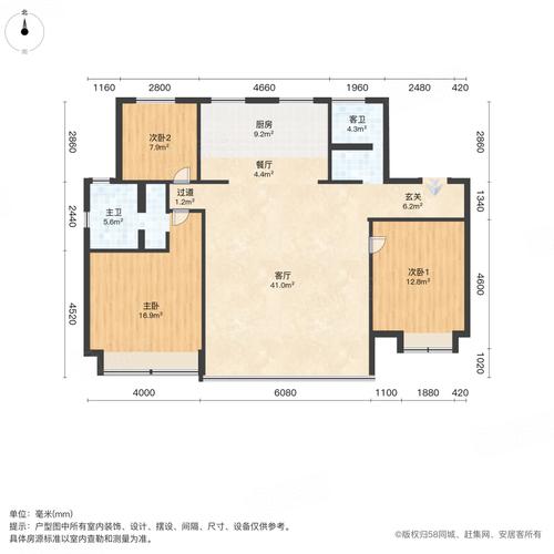 北丽苑房价
