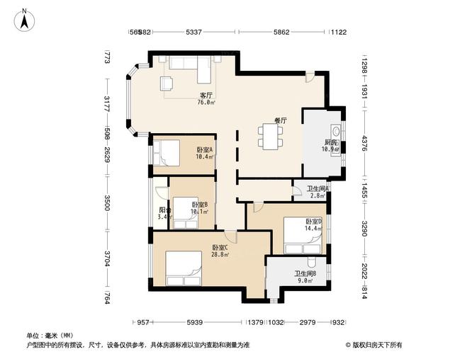 长春中海总部电话是多少