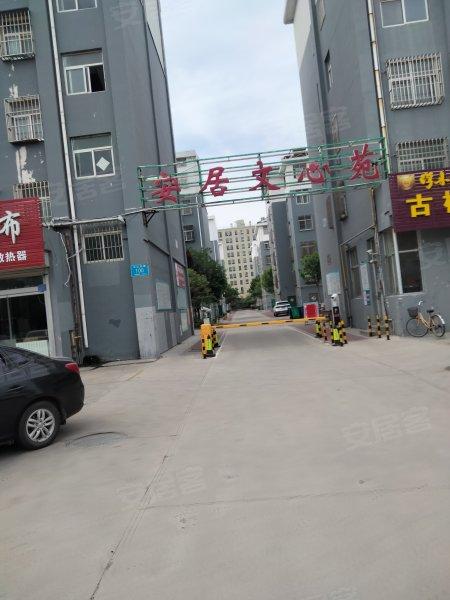 莒县最新房价