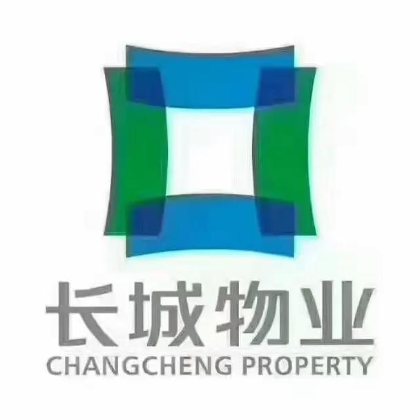 长城物业服务电话多少