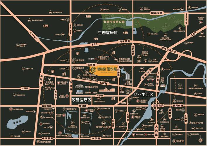 菏泽碧桂园楼盘价格