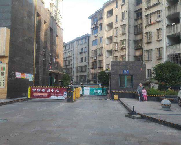 和泽苑房价