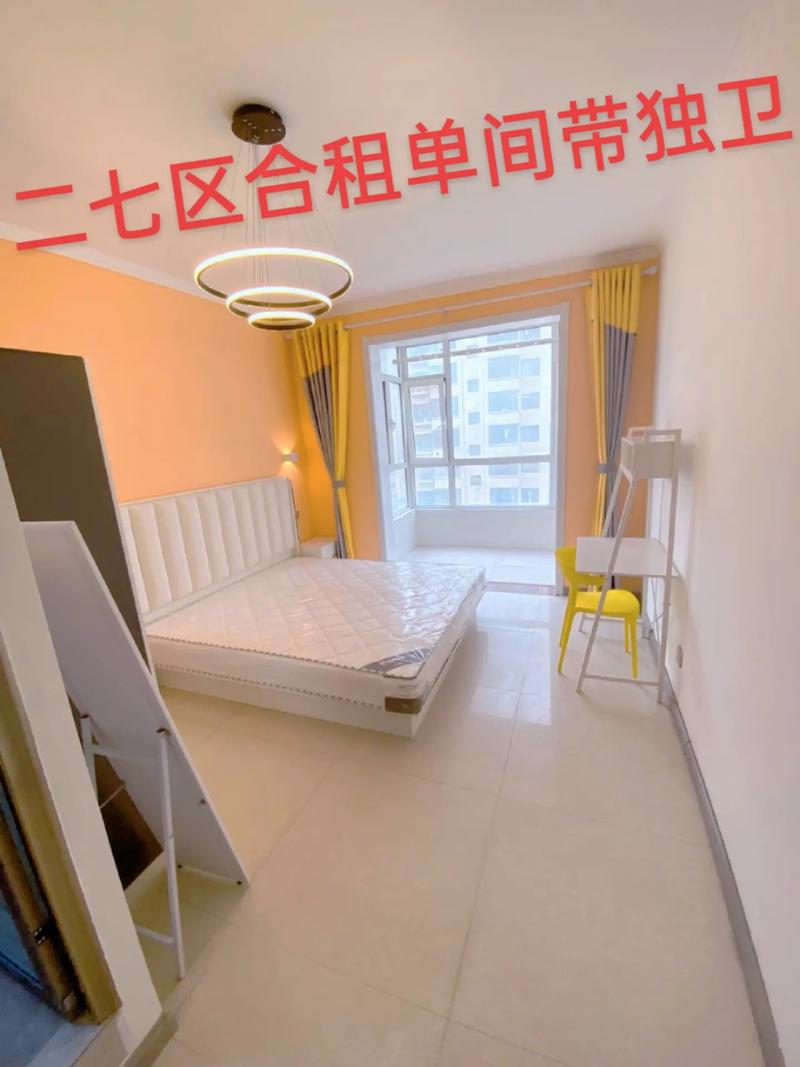 租房装修怎么选日子