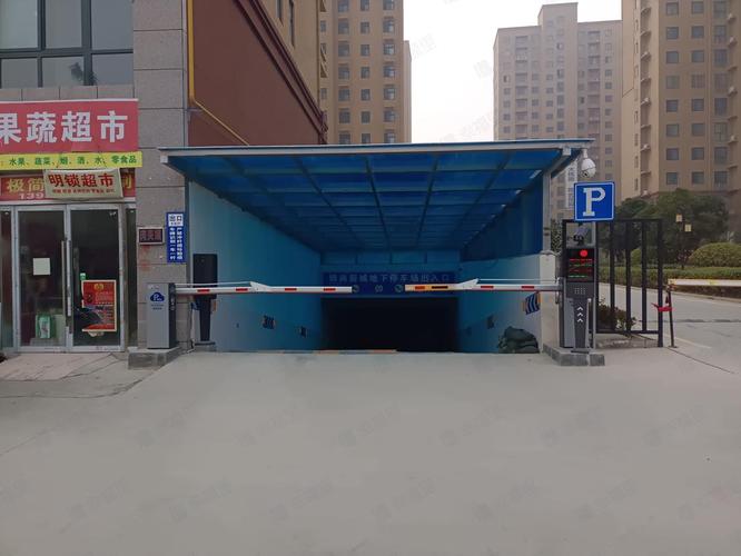 锦尚新城房价