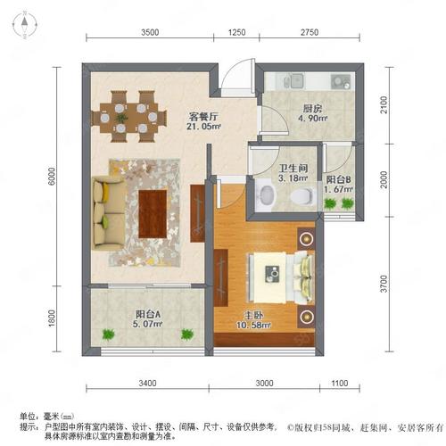 银杏广场房价
