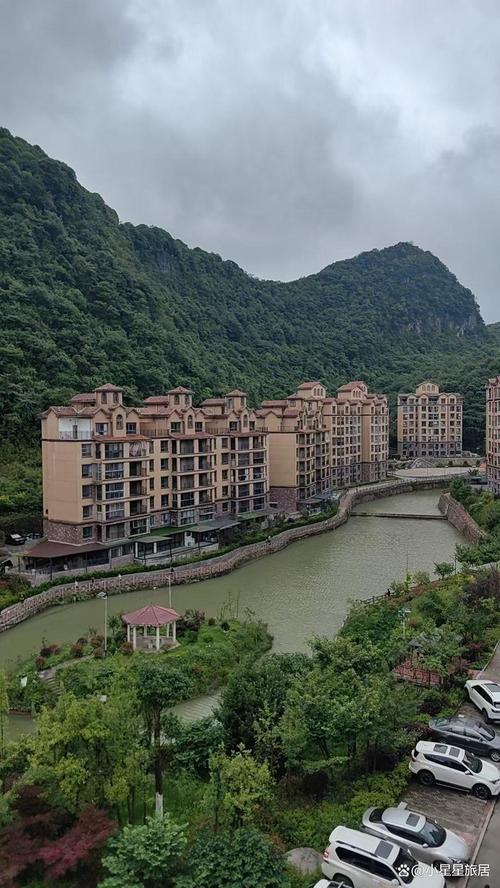 仙源镇房价