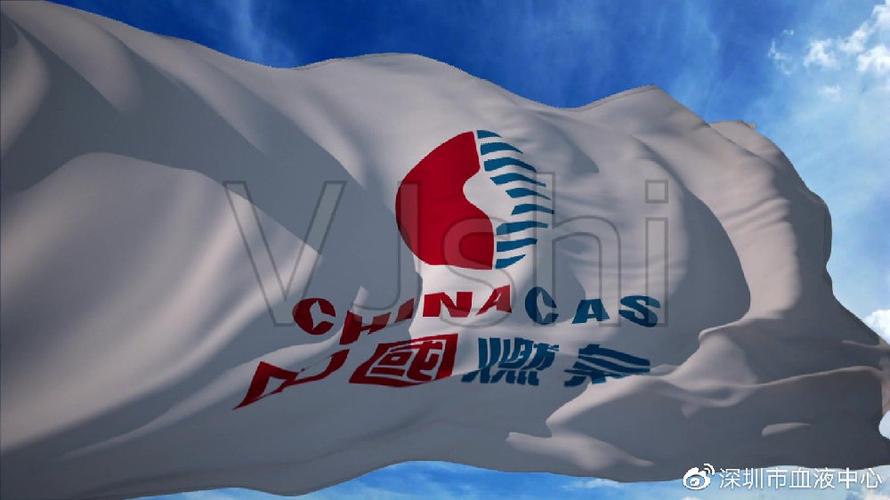 中旅联合物业有多少层