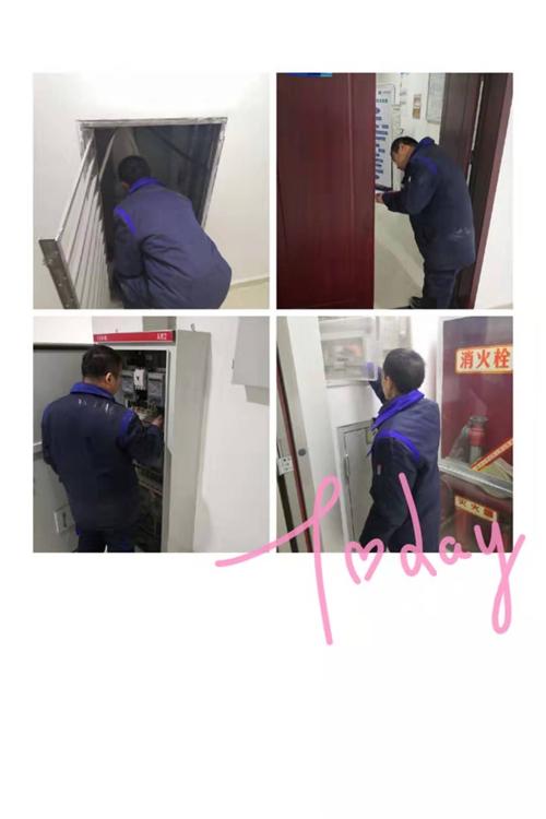 西安长城物业电话多少