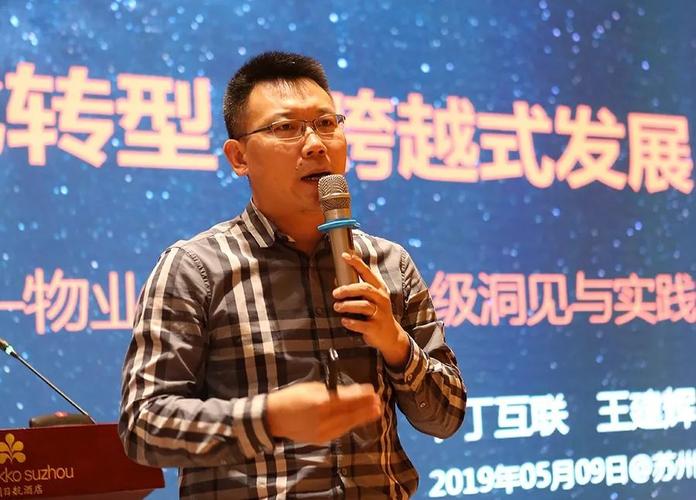 千丁物业电话多少
