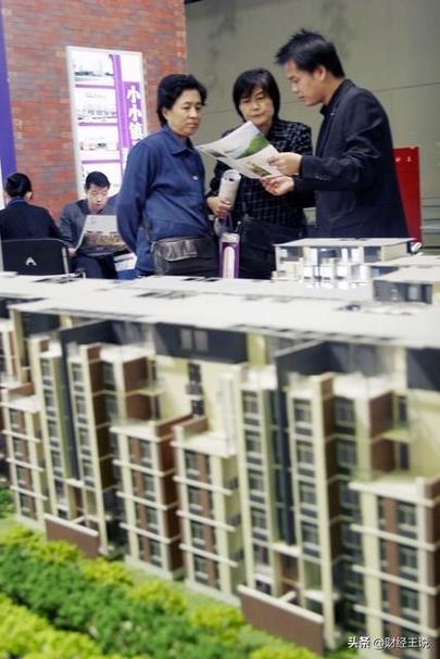 枣庄房价即将暴跌