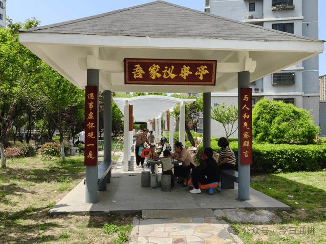 南夏墅房价