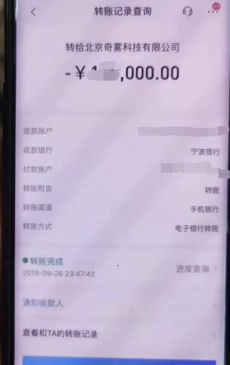 宁波高层保修金是多少