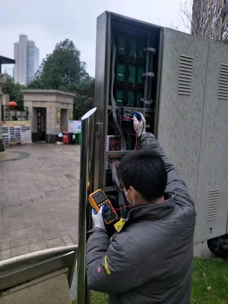长沙中海物业电话是多少