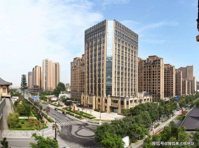 西安中海物业电话多少