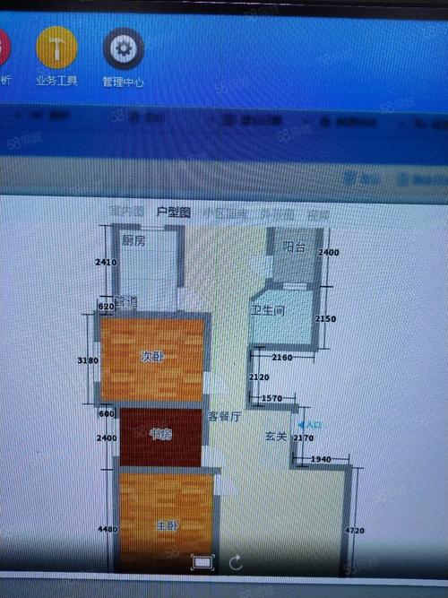 哈尔滨城市之星房价