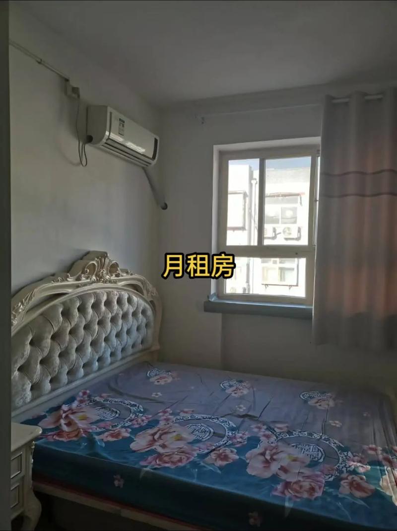 保定租房怎么判断好坏