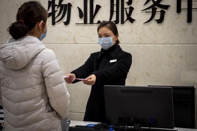 南宁物业客服电话是多少
