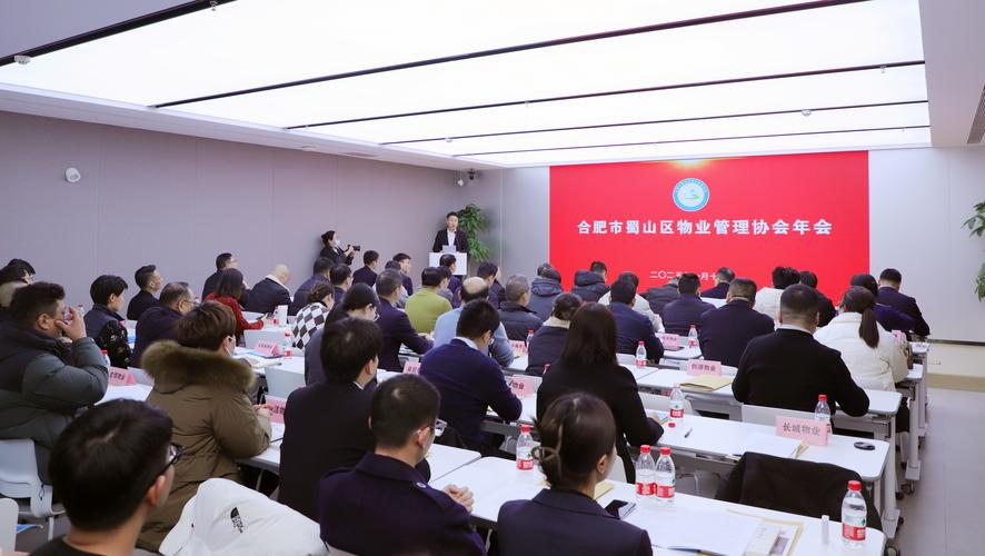 合肥高速物业电话是多少