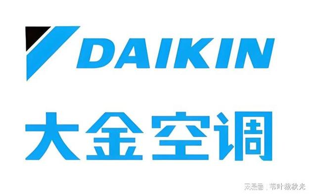 常州物业维修电话多少