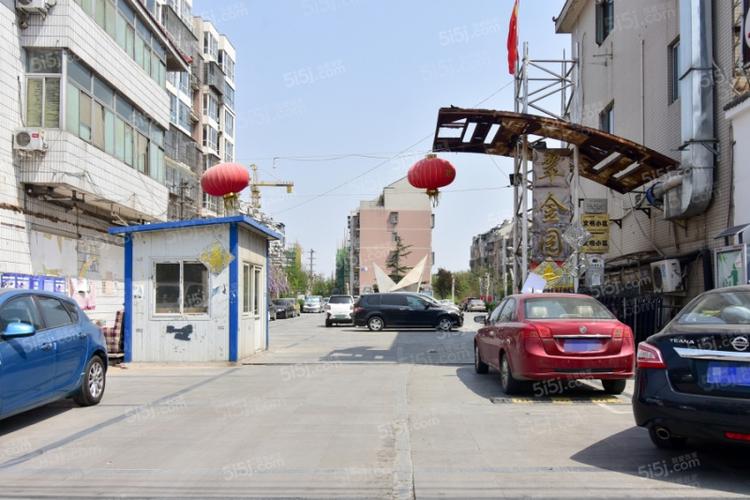 翠金园房价