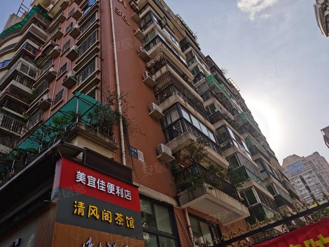 海明苑房价
