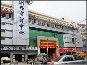 汾口镇房价