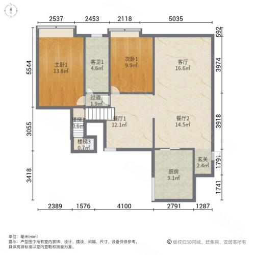 翠景湾房价