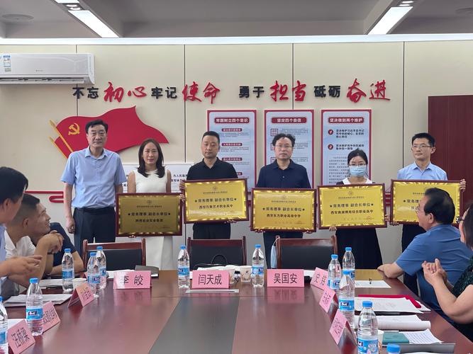 西安松江物业电话多少