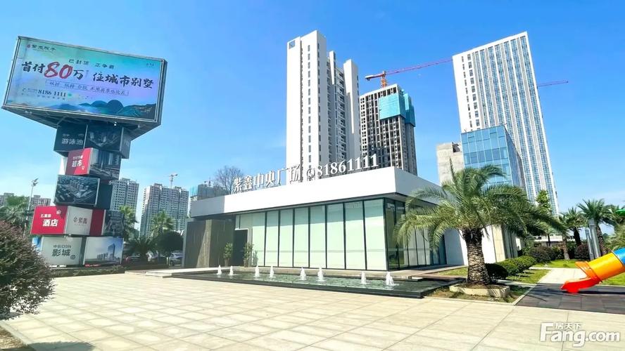 长沙县新开楼盘