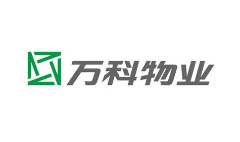 万科物业估值多少
